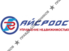 АйсРоос